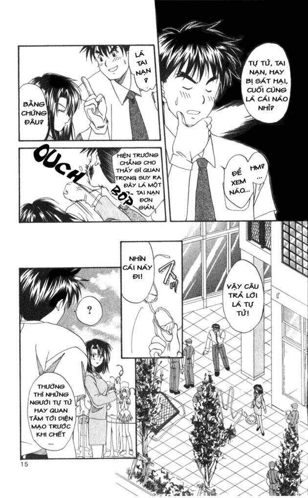 spiral: suiri no kizuna chapter 1 15