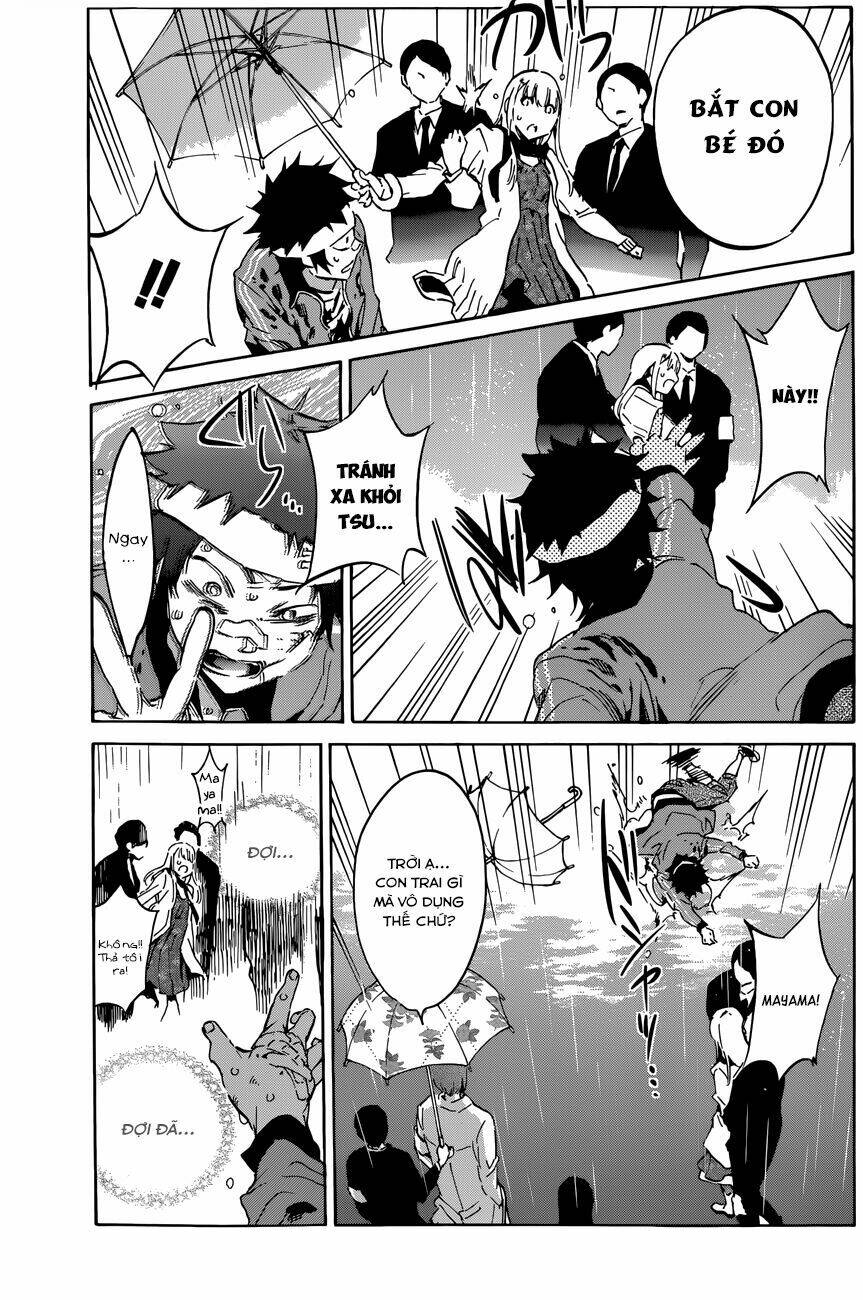 shishunki no iron maiden chapter 33 4