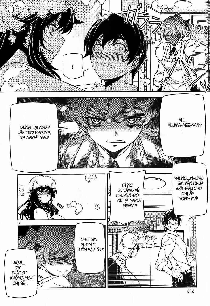 sai:taker - futari no artemis chapter 0 16