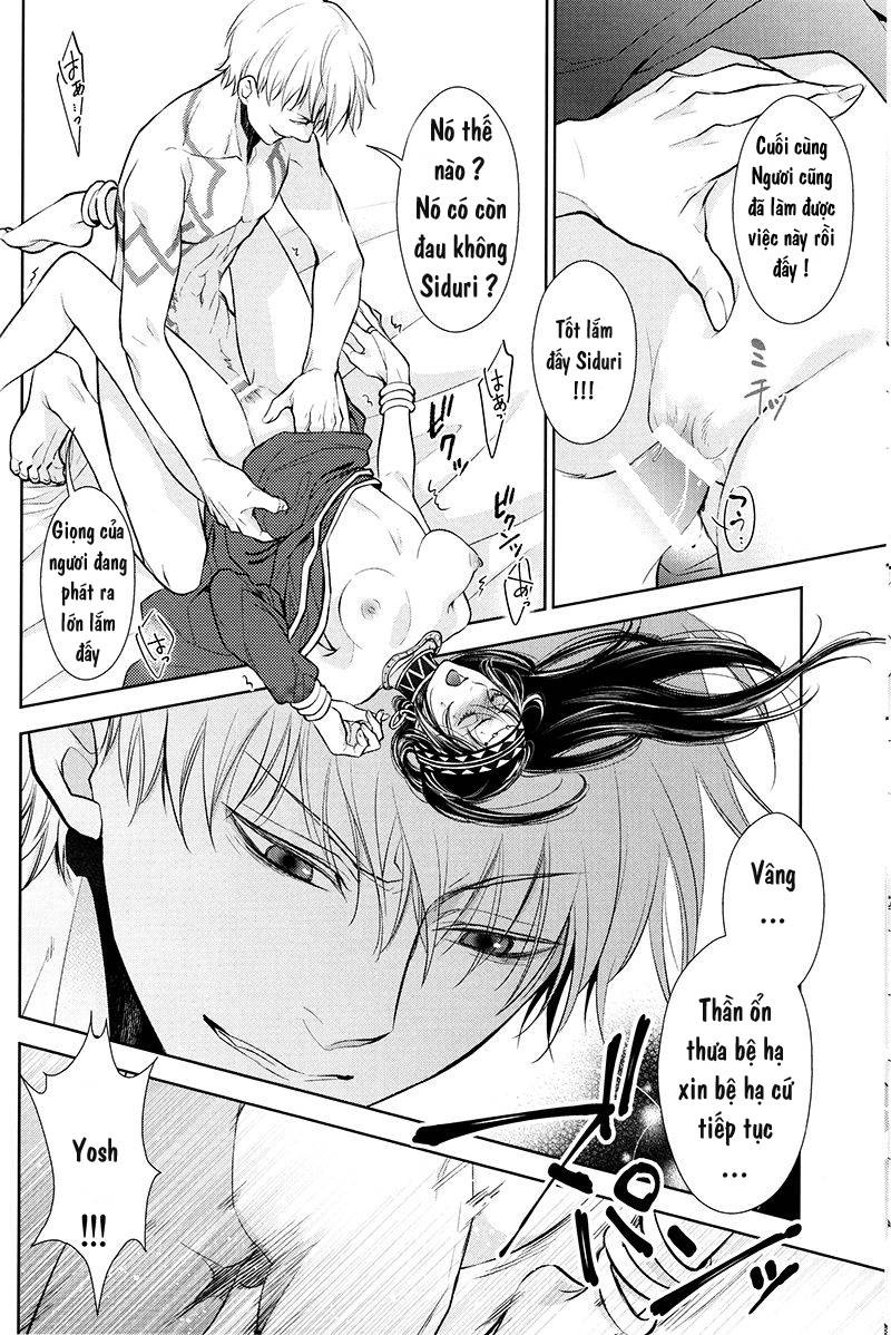 bài ca không hồi kết chapter 1 21