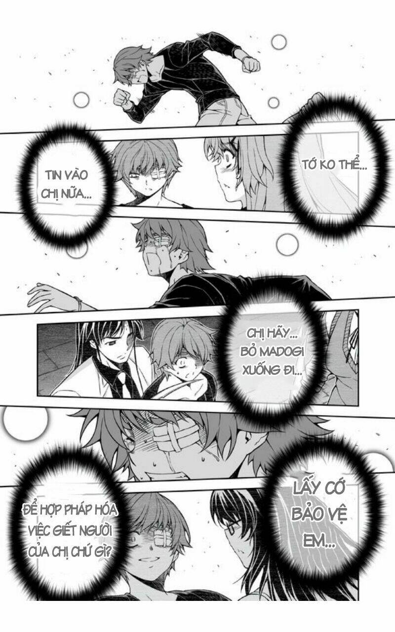 re:birth the lunatic taker chapter 35 23