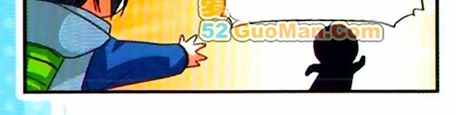 manh tam quốc chapter 15 15