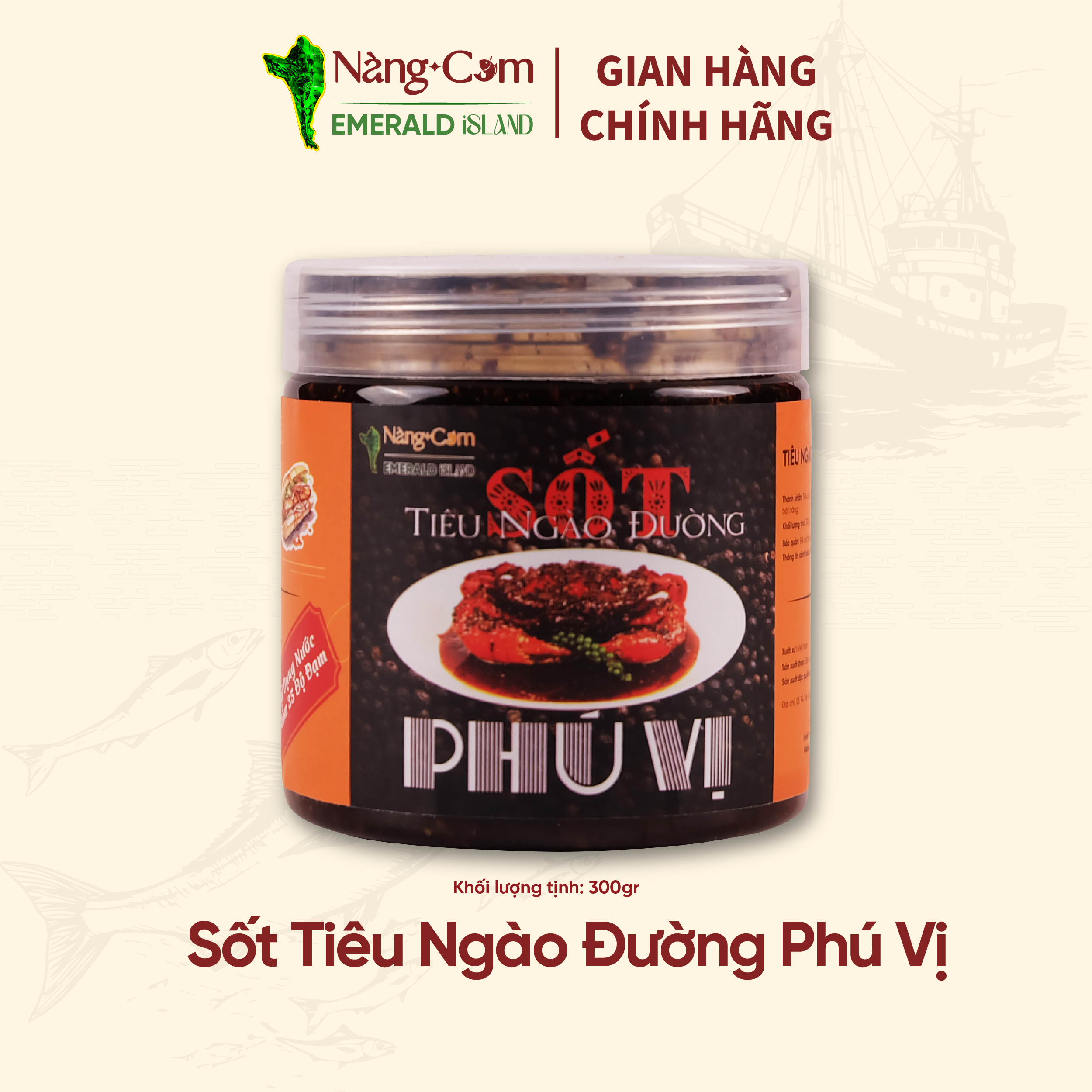 Sốt Tiêu Ngào Đường Phú Vị - Đặc Sản Phú Quốc - Nàng Cơm