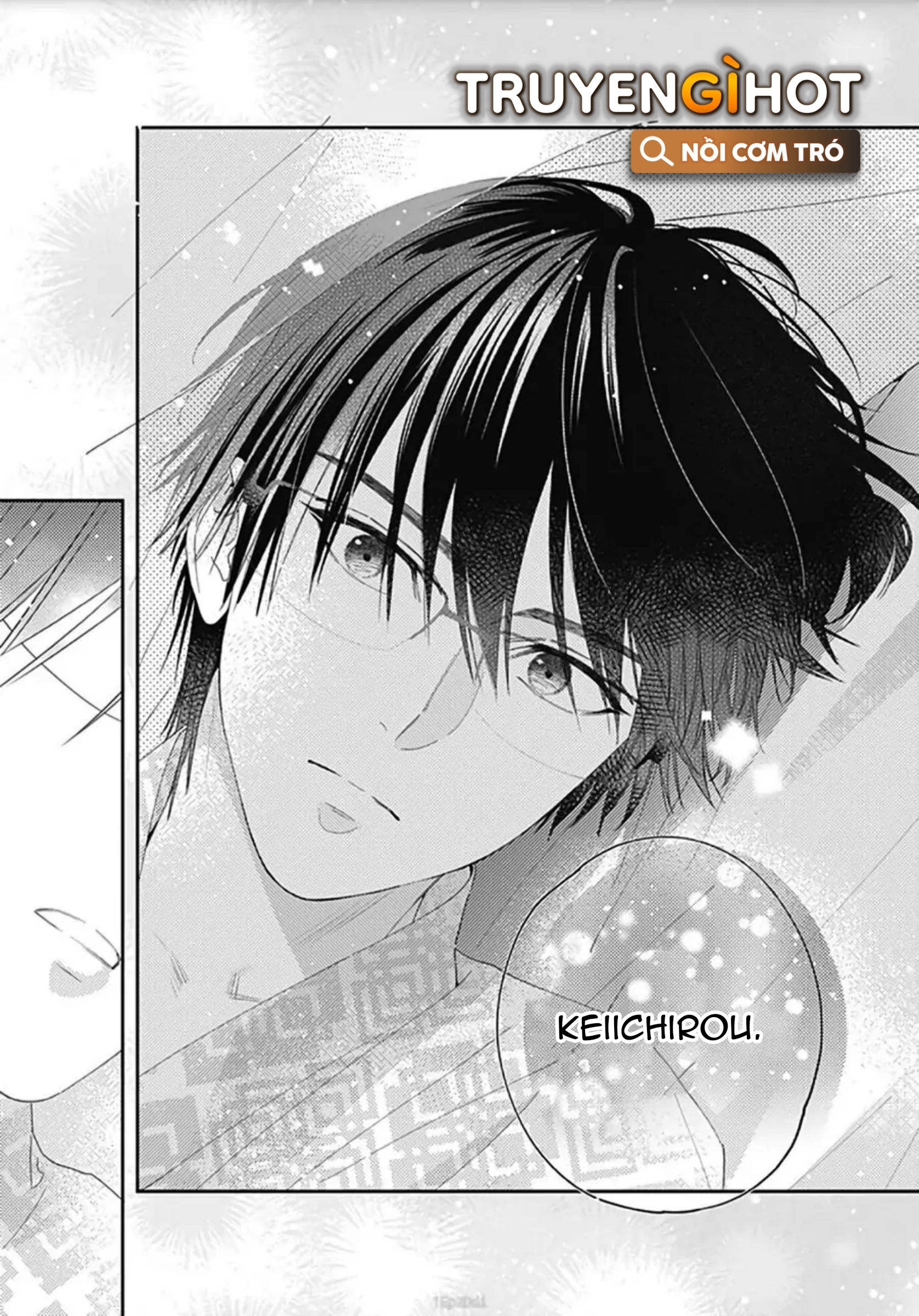 hayaku shitai futari chapter 14.1 16