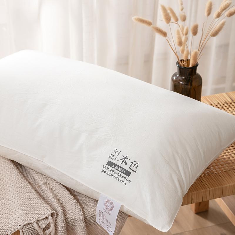 Gối Chất Liệu Cotton Mềm Mại Có Thể Giặt Gối Cổ Gối Ngủ Không Huỳnh Quang Bà Mẹ Và Trẻ Em Ruột Gối