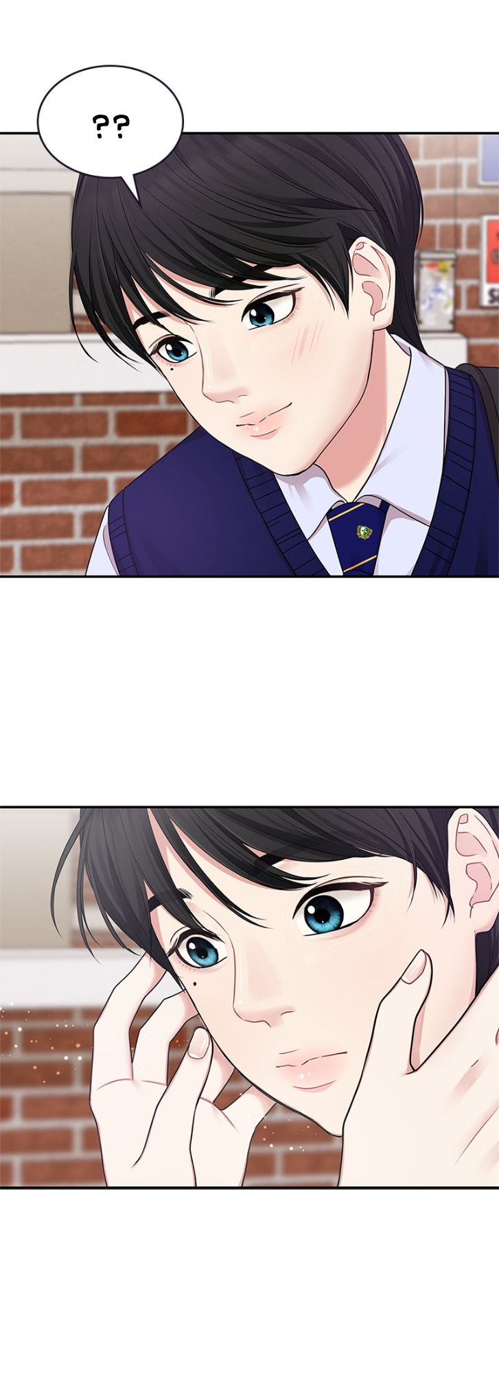 gửi em người đánh cắp những vì sao - to you who swallowed a star chapter 19.1 12