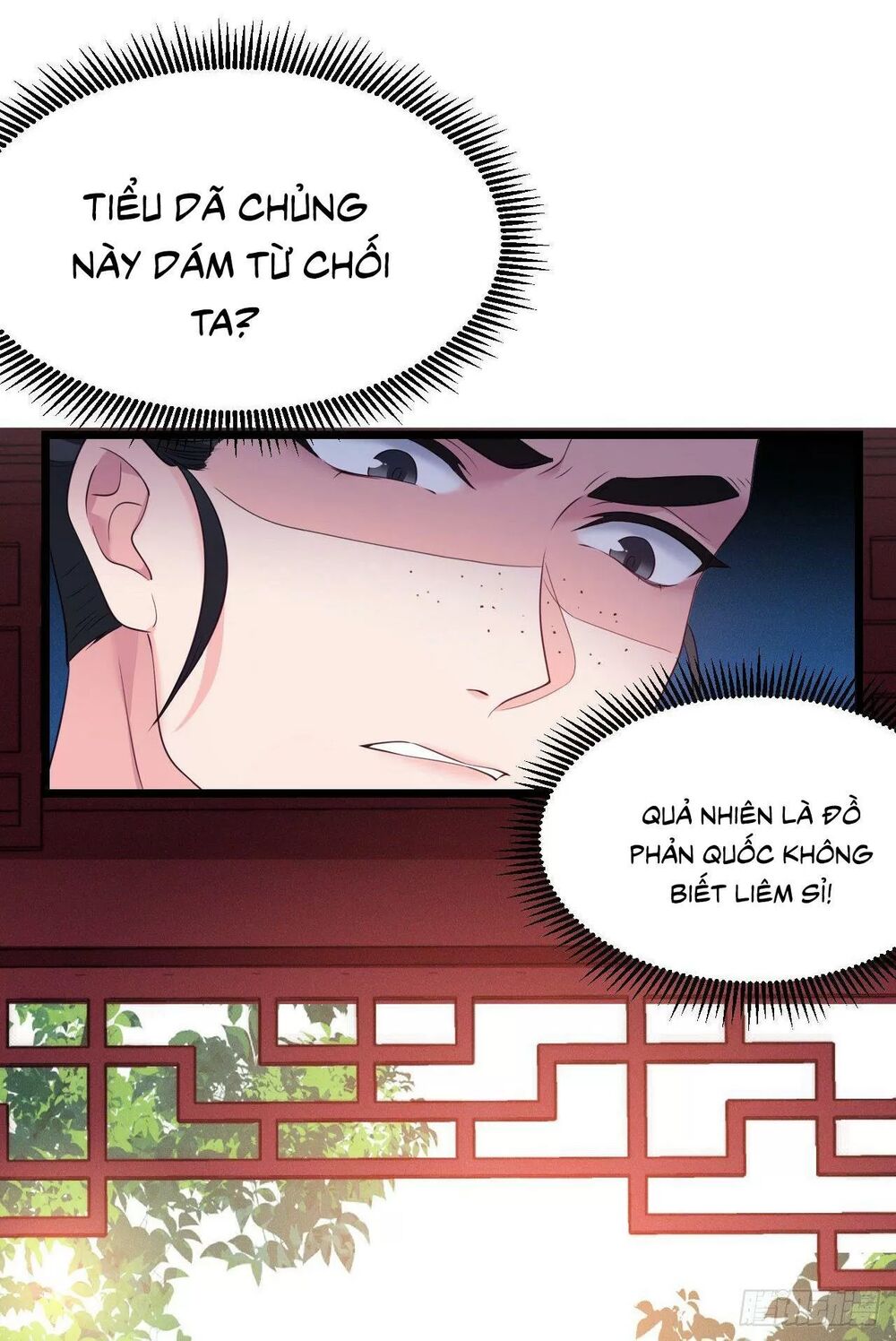 ta mới không gả cho hoàng tử phản diện chapter 41 13