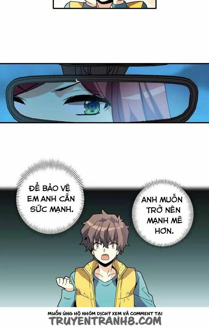 amentia chapter 47 43