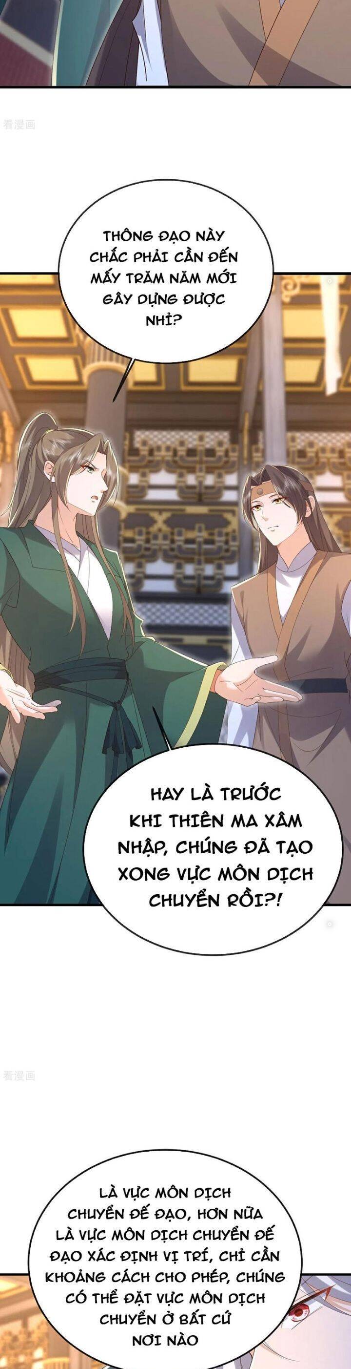 tiên võ đế tôn chapter 674 13