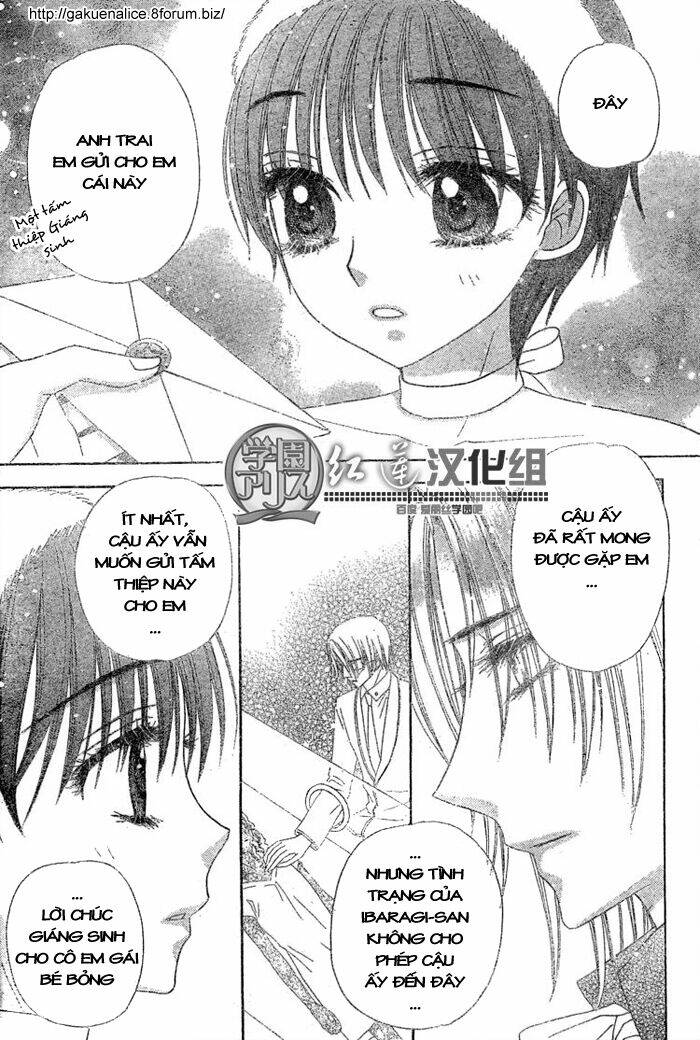 gakuen alice chapter 143 12