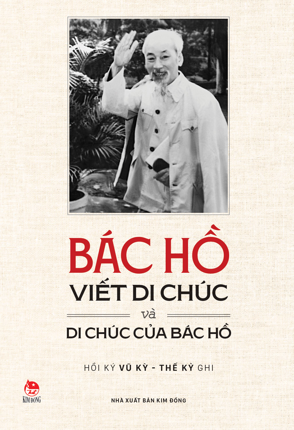 Sách Bác Hồ Viết Di Chúc Và Di Chúc Của Bác Hồ