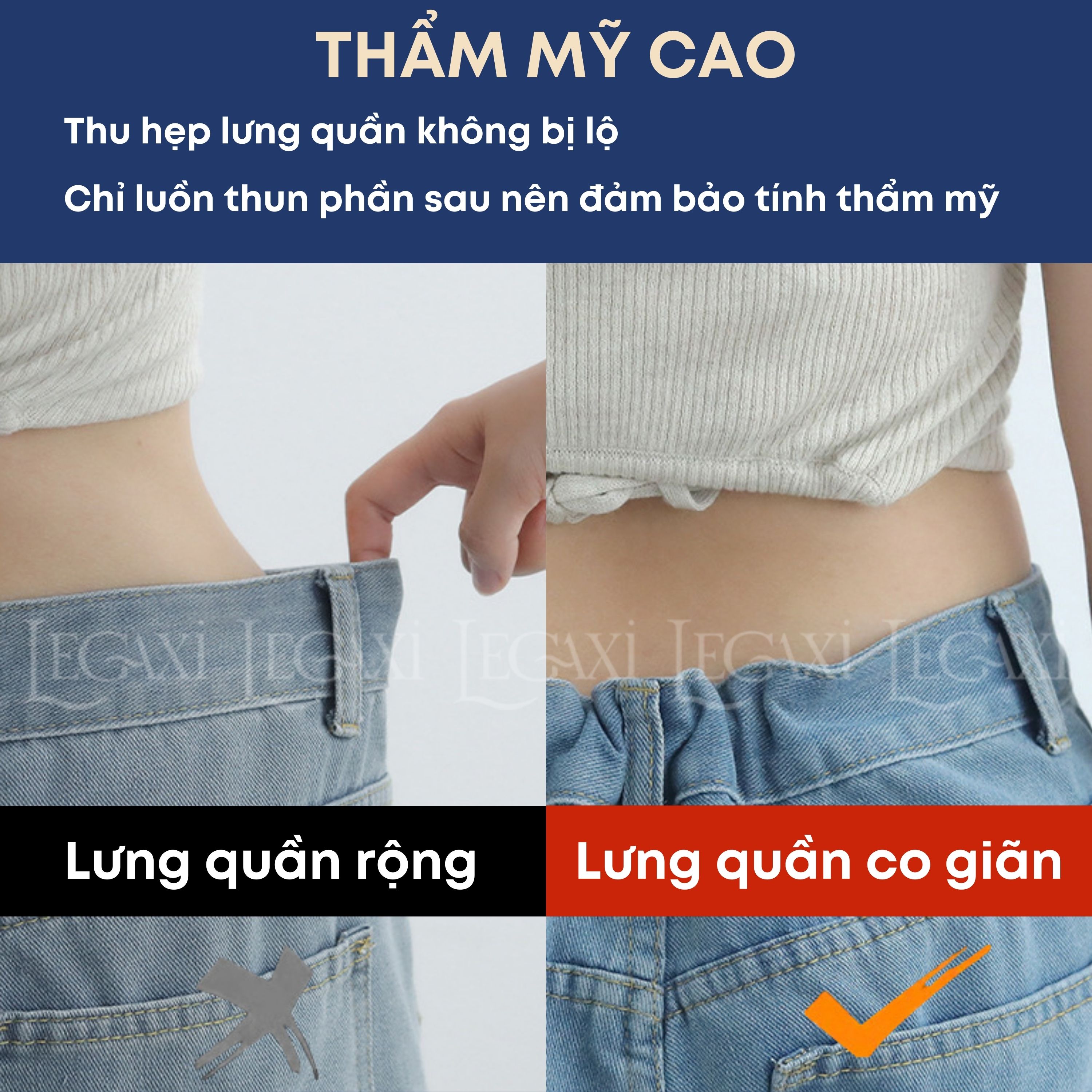 Bộ may vá thu nhỏ thắt lưng, thu hẹp eo quần jean kaki quần lưng thun kim chỉ nút dụng cụ luồn chun Legaxi