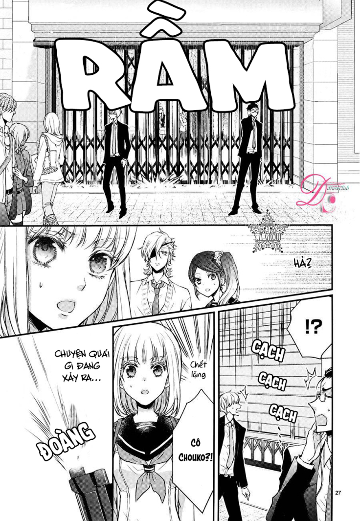 shinobi shijuusou chapter 8 30