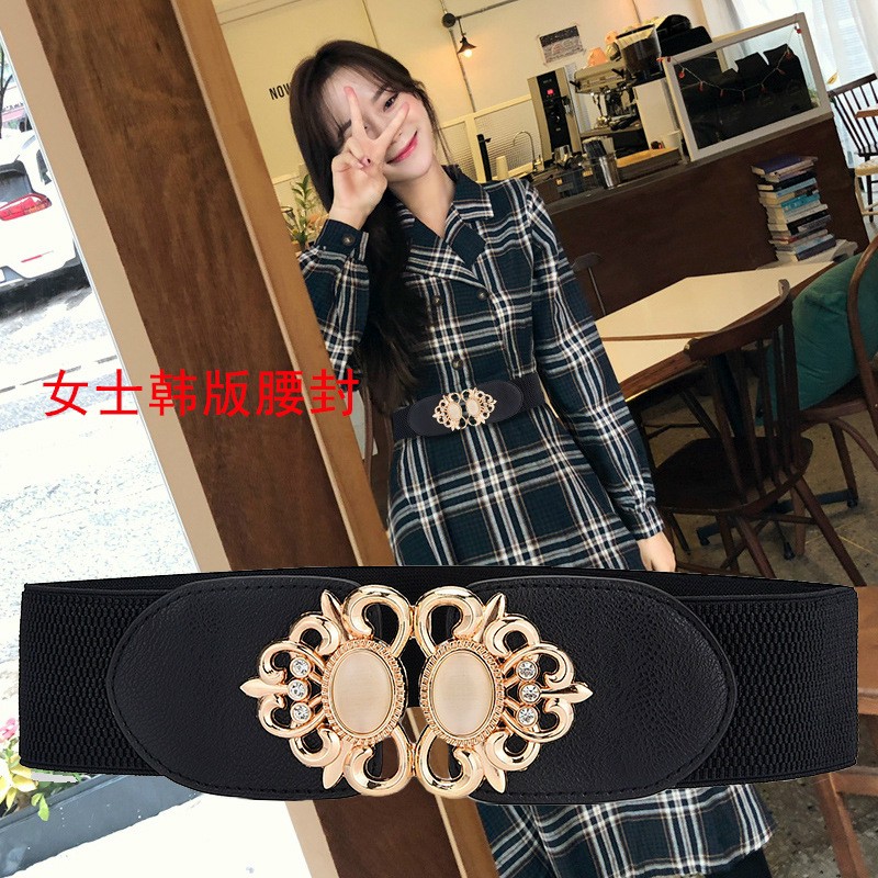 Dây nịt thun nữ hoa văn ngọc️Lưng thun co giãn móc cài trước️ Bản 6cm