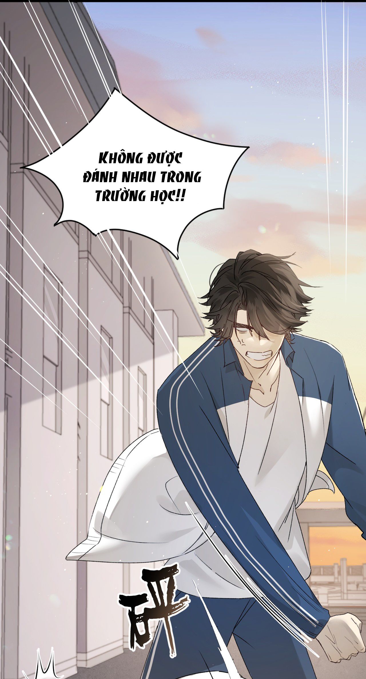 bị dã thú tùy ý nhìn trộm chapter 5.2 20