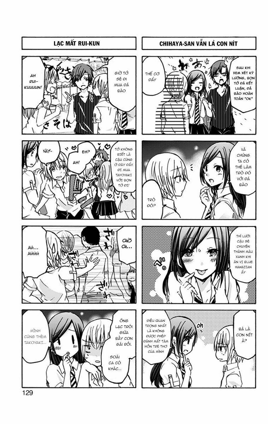 chihaya-san wa sono mama de ii chapter 13 6