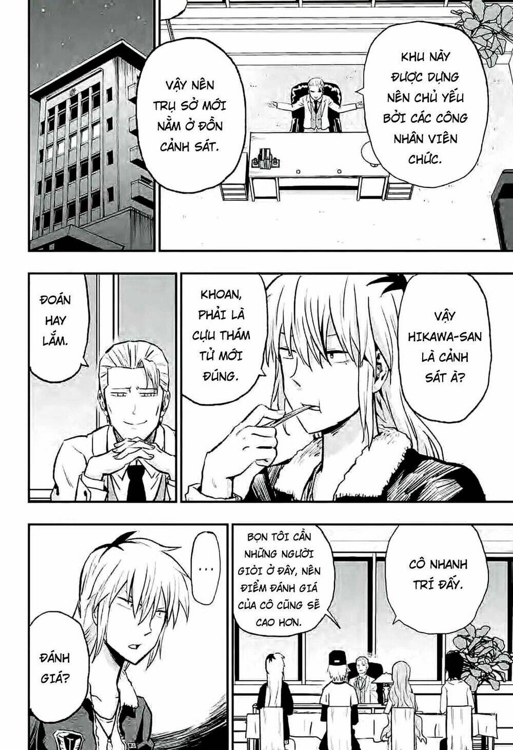 zombie king chapter 1.1 19