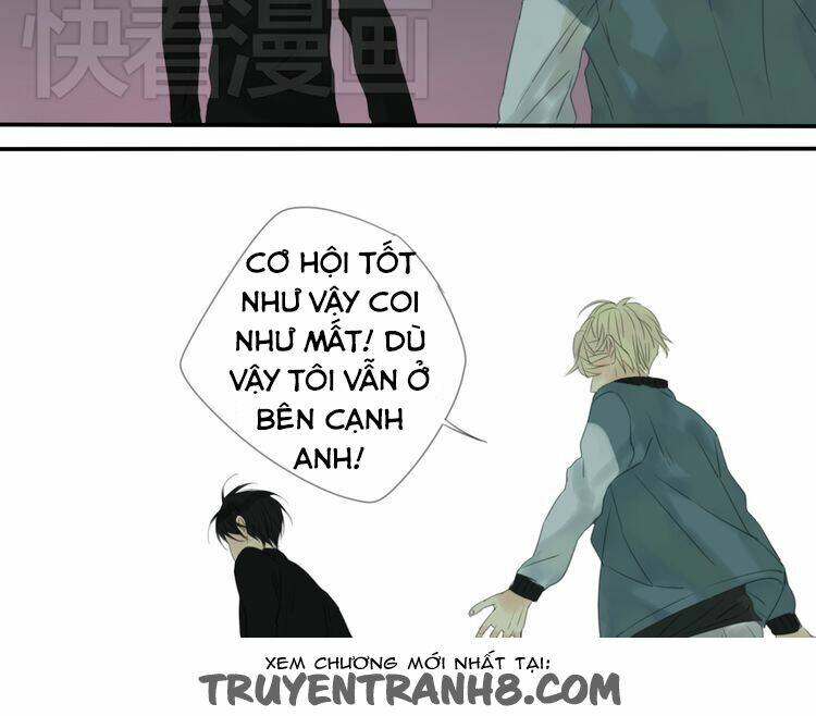 stardom chapter 2 15