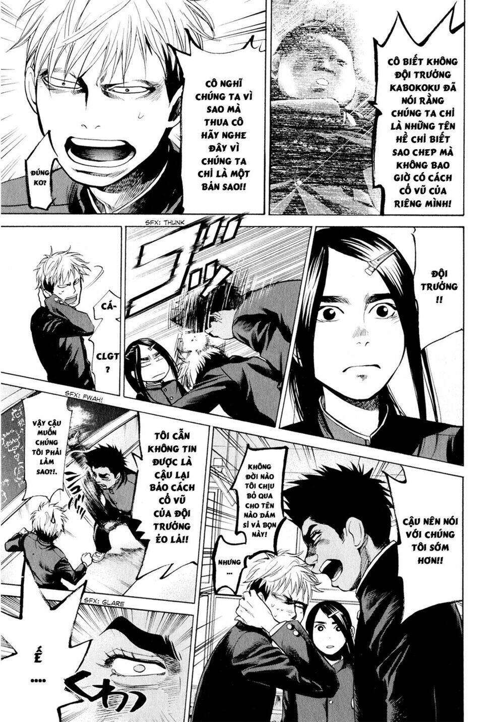 again!! chapter 32 9