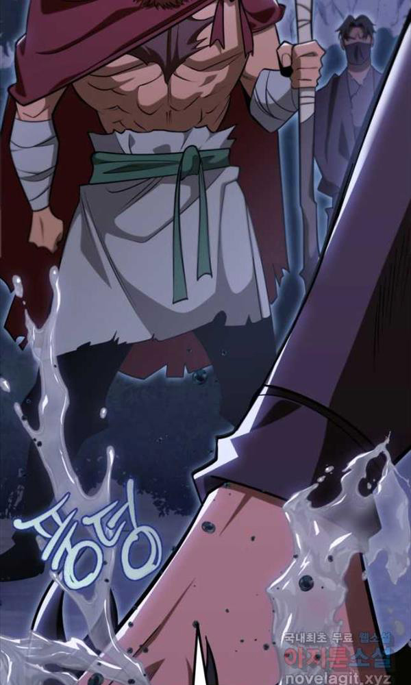 cửu thiên kiếm pháp chapter 50 44