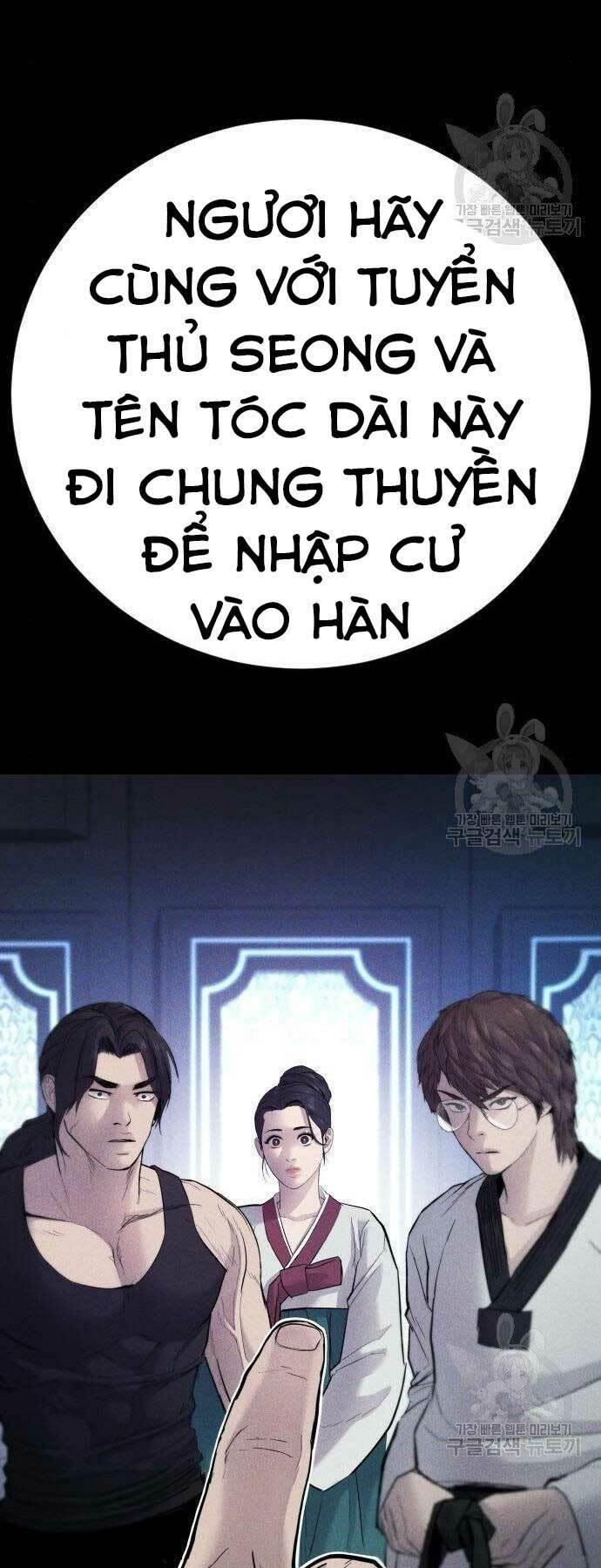 đặc vụ kim chapter 40 61