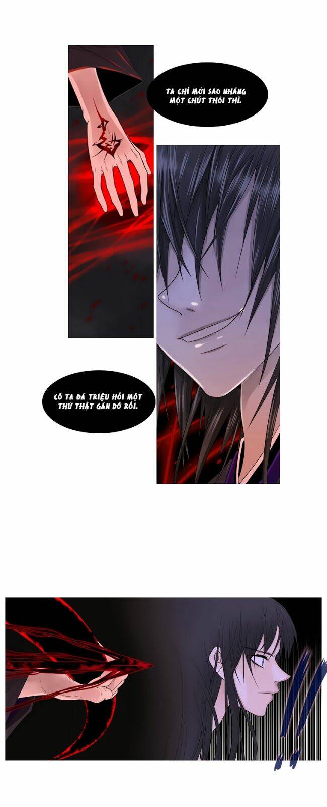 heavenly match chapter 3 11