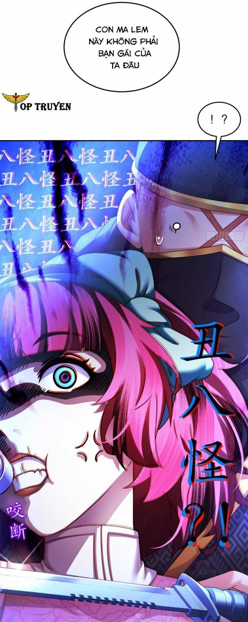 tuyệt sắc đạo lữ đều nói ngô hoàng có thể chất vô địch chapter 43 15