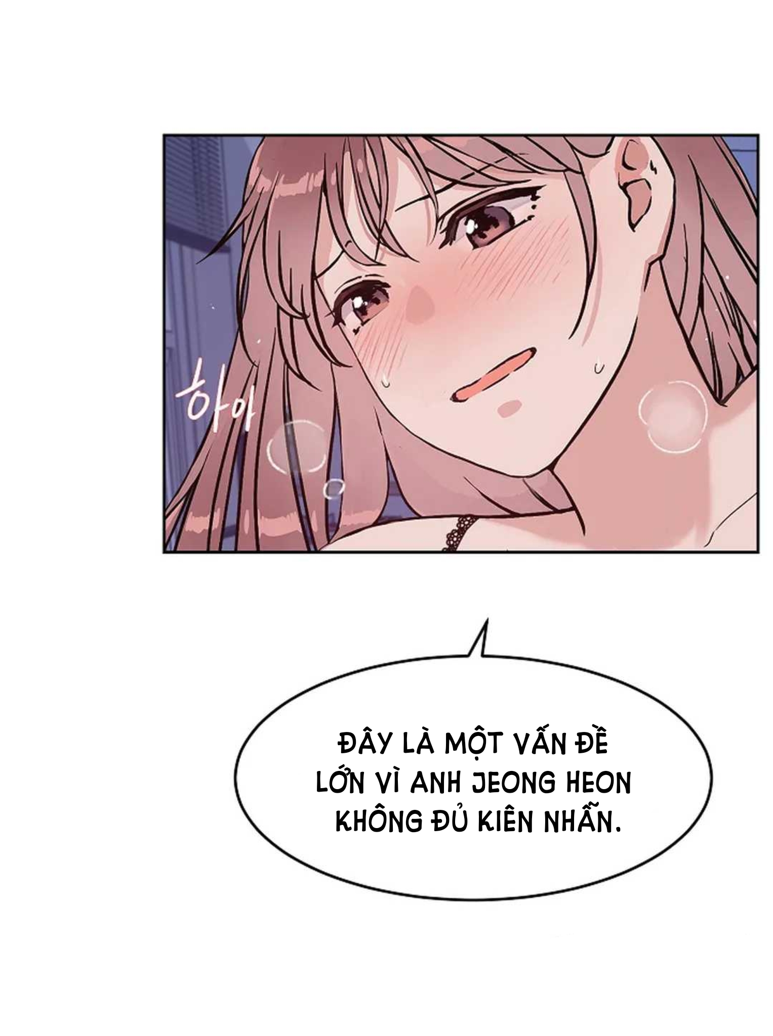 [18+] công tư phân minh chapter 52.1 36