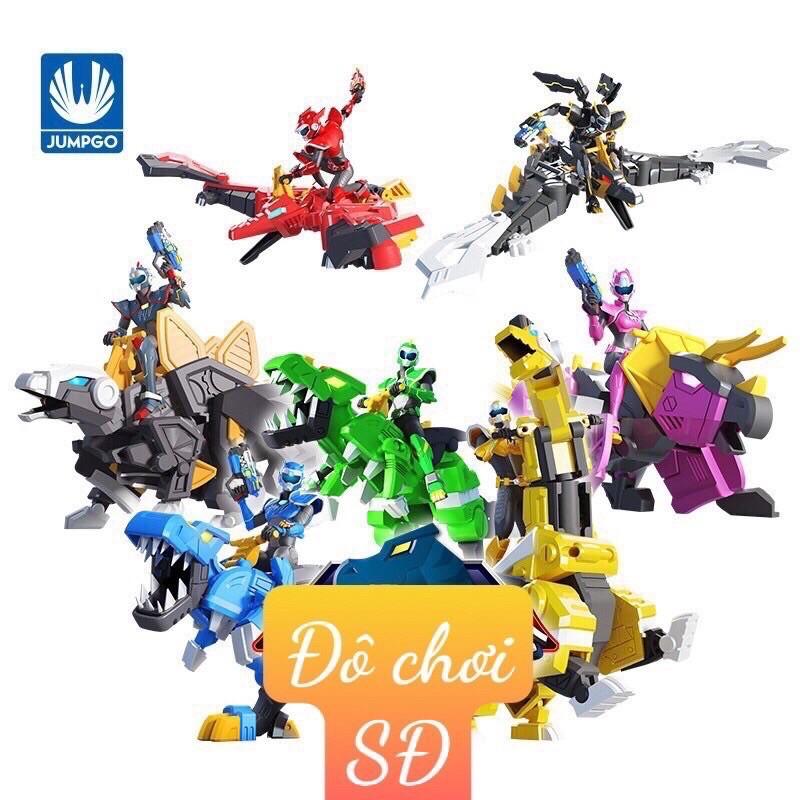 Biệt đội siêu nhân nhí - đỏ