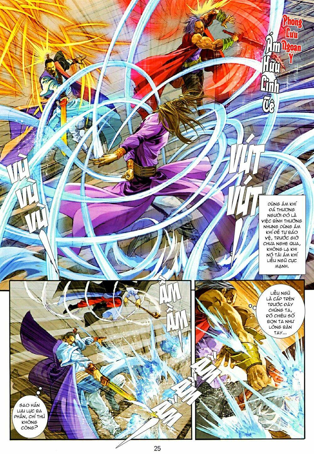 ôn thuỵ an quần hiệp truyện chapter 74 24