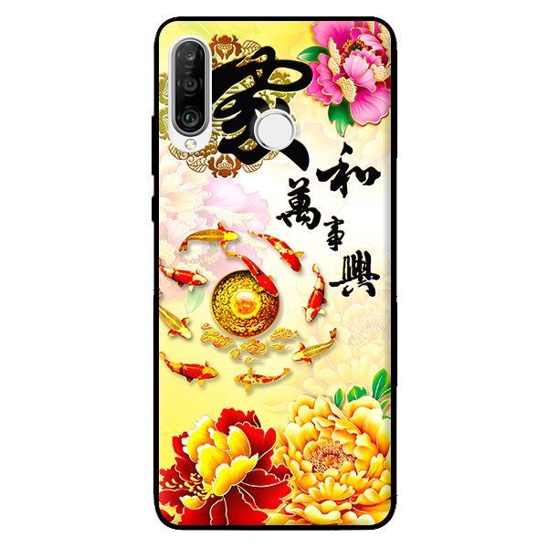 Ốp lưng in cho Huawei P30 Lite Cá Koi 1 - Hàng chính hãng