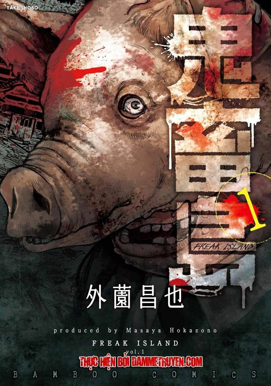 freak island - đảo quái dị chapter 0 2