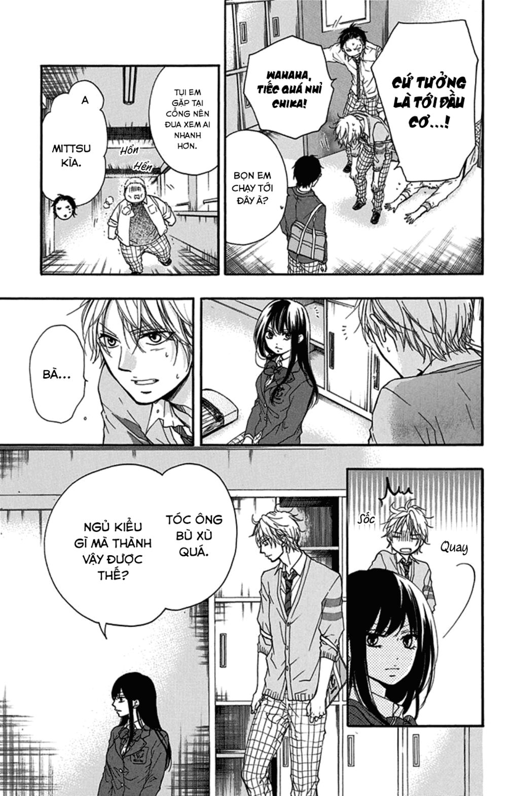 kono oto tomare! chapter 32 25