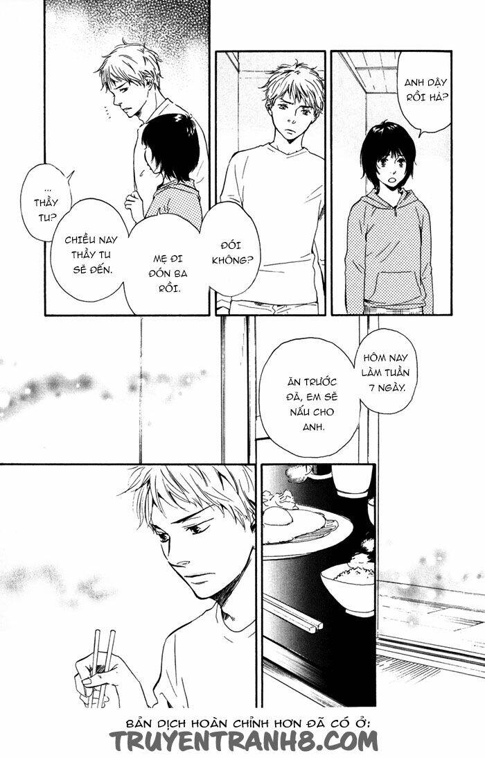 sugiru juunana no haru chapter 11 4