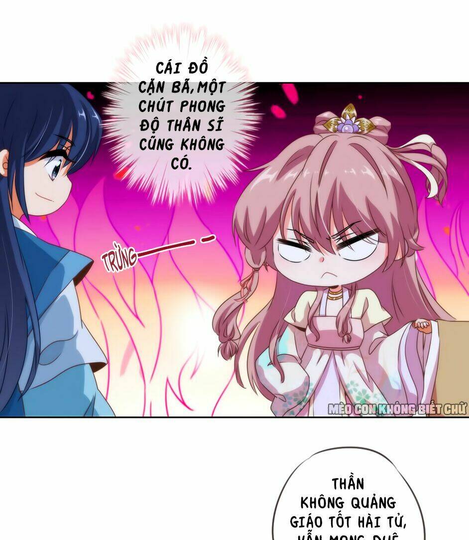 ồ, sủng phi đại nhân của ta chapter 10 14