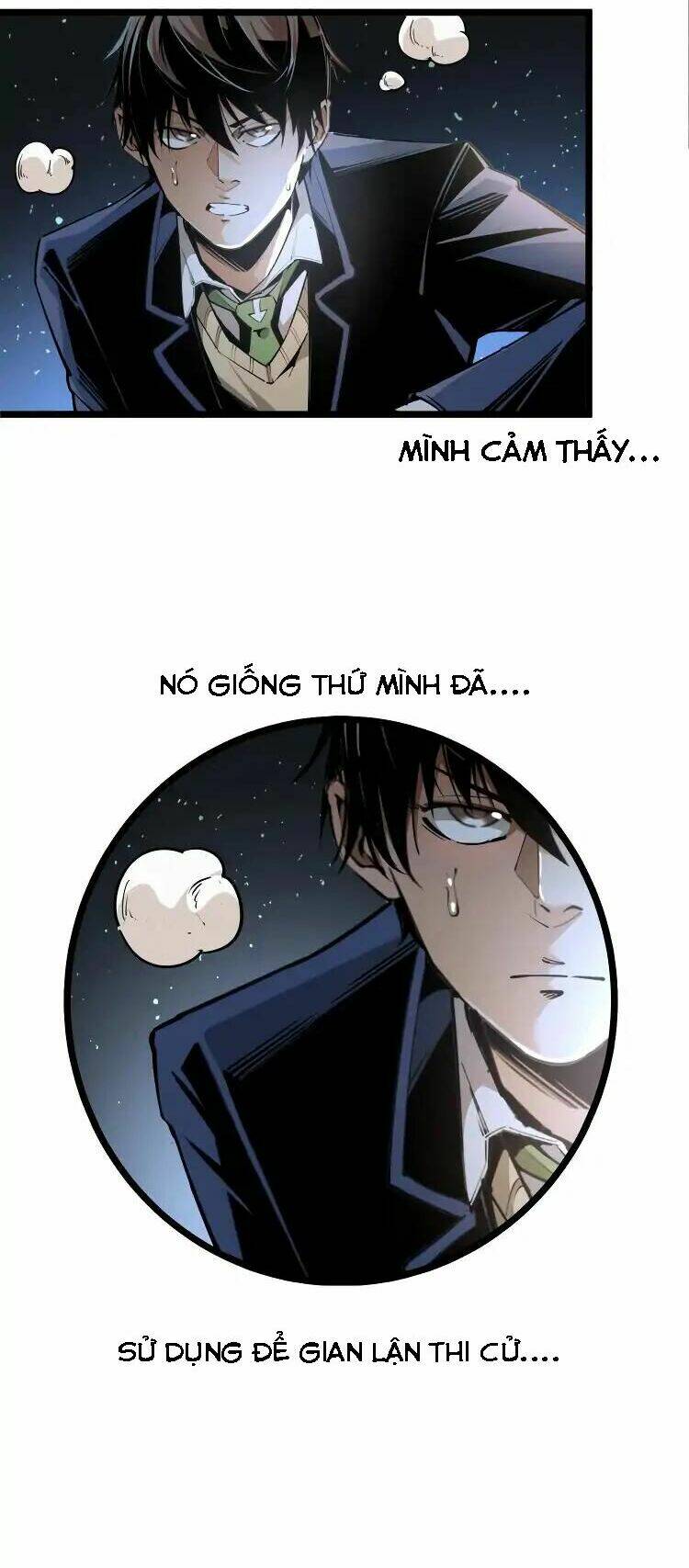 ominous liar chapter 2 38