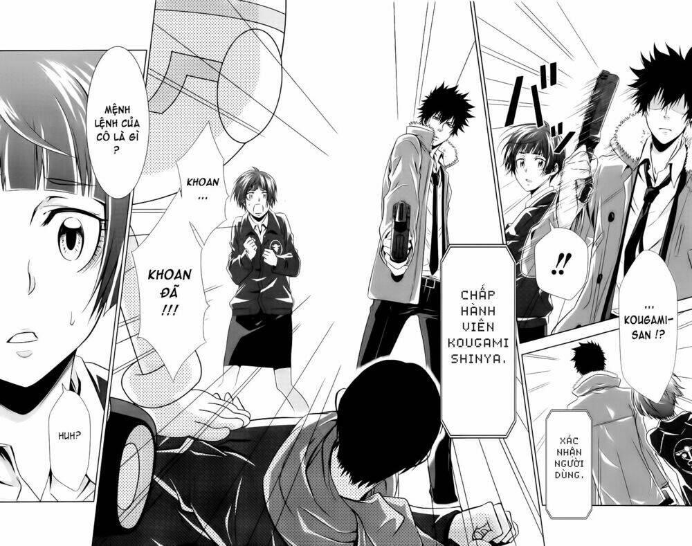 kanshikan tsunemori akane chapter 2 48