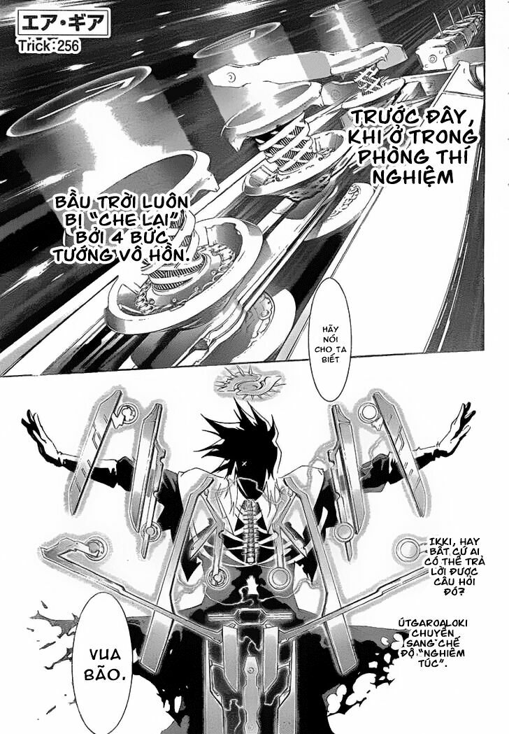 air gear chapter 256 1