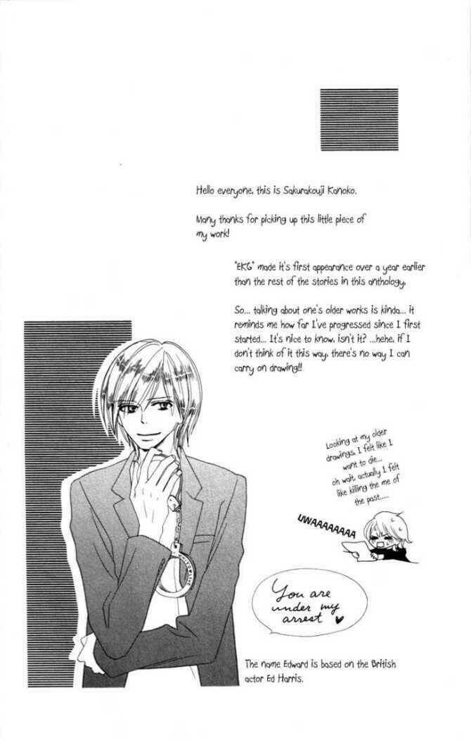 ekiko kizoku goyoutashi chapter 1 64