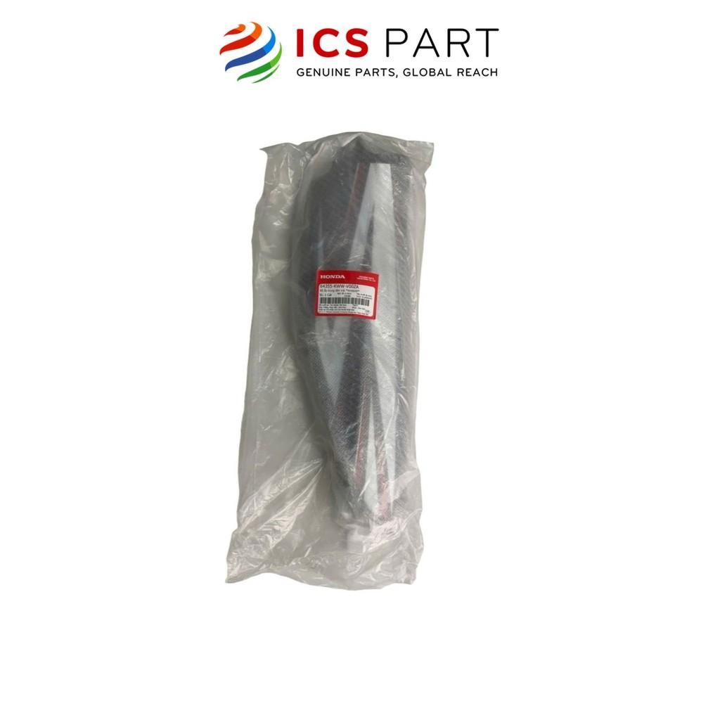 Ốp Trung Tâm Trái (Sườn Nhỏ A) HONDA Wave Rsx 110 Đen Nha69P (Có Tem) (64355KWWV00ZA)
