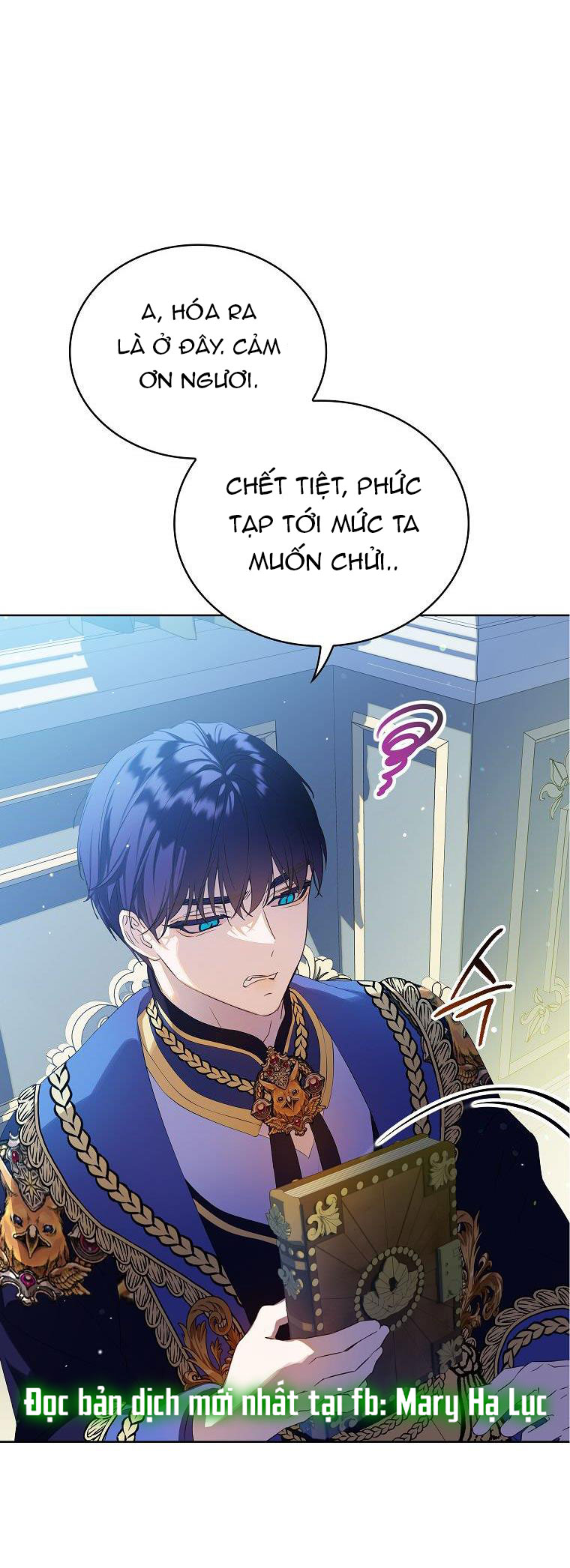 tôi là nữ thừa kế của gia tộc phản diện chapter 13.2 24