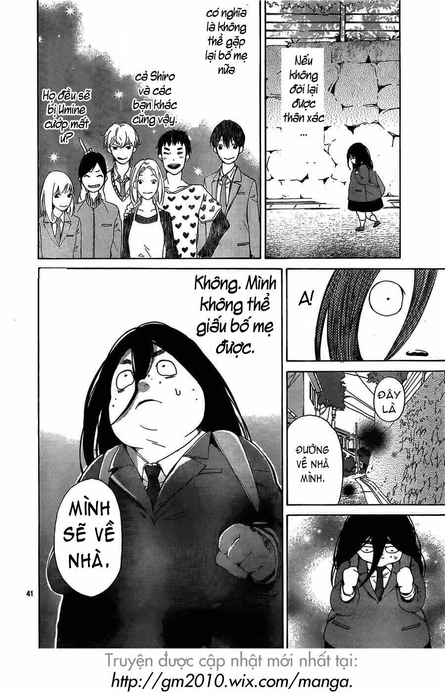 uchuu o kakeru yodaka chapter 1 41