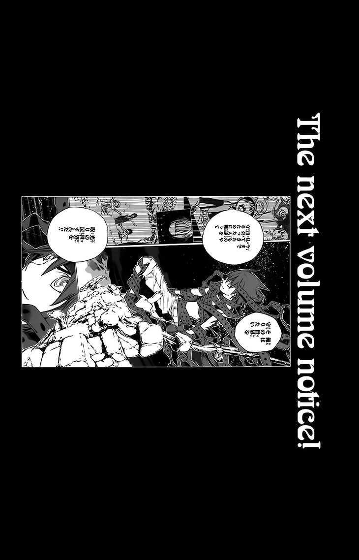 rồng xanh grado chapter 22 20