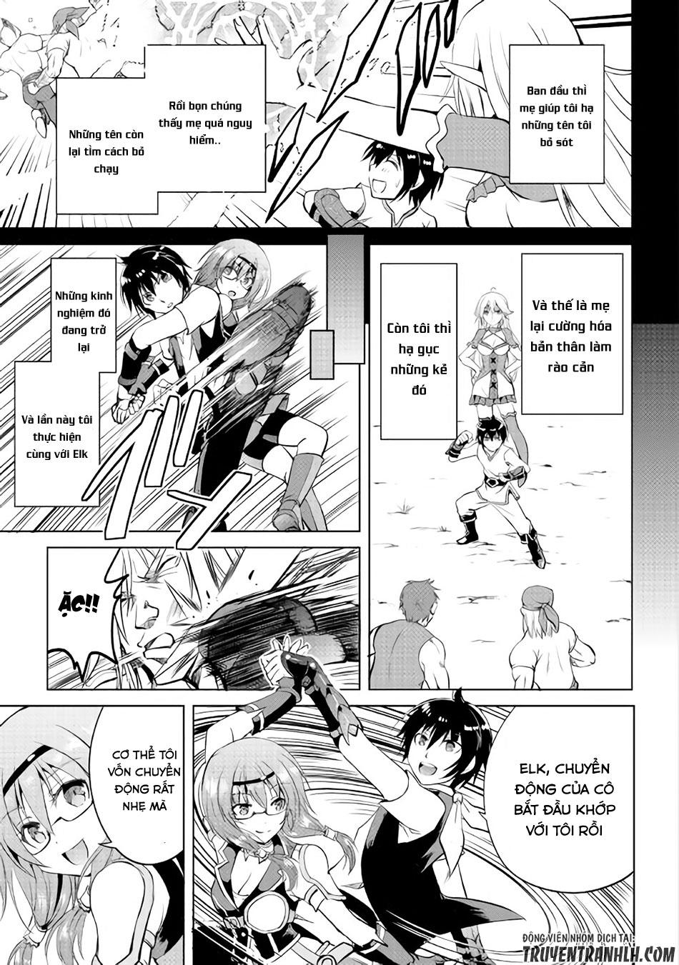 maken no daydreamer chapter 10 20