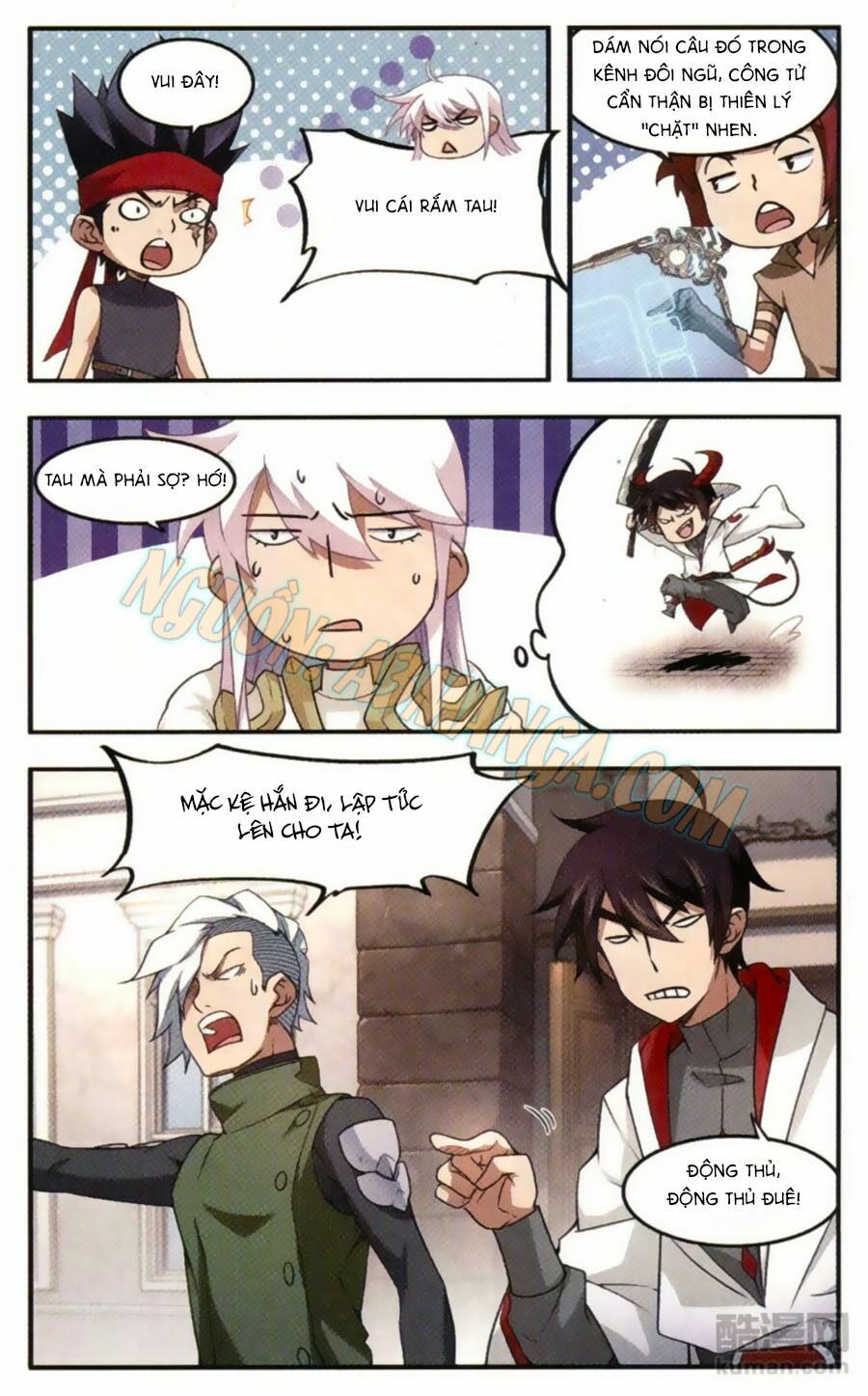 võng du chi cận chiến pháp sư chapter 27 7