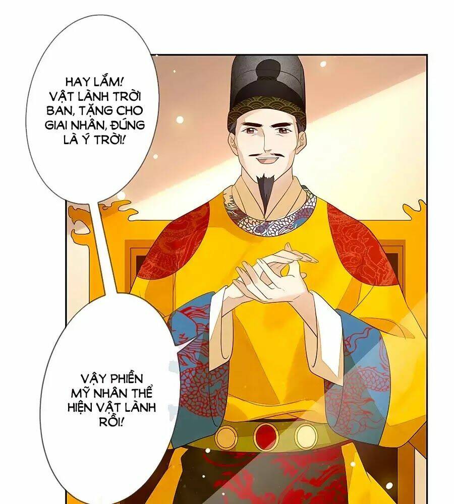 cửu khuyết phong hoa chapter 25 14