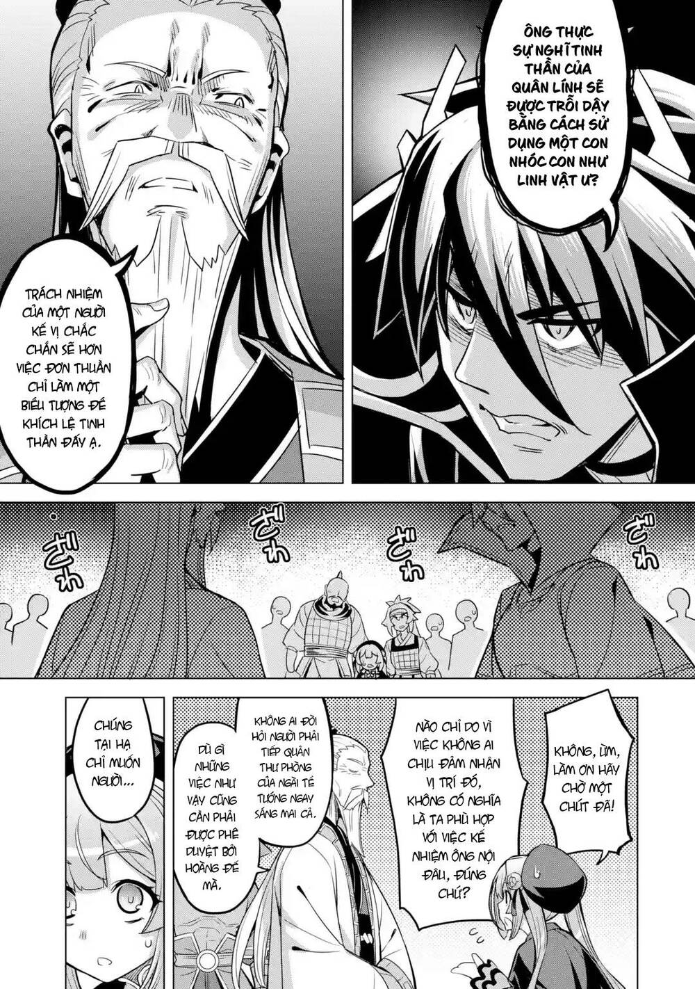 awakening in the three kingdoms as the demon's daughter ~the legend of dong bai~ chapter 9 5