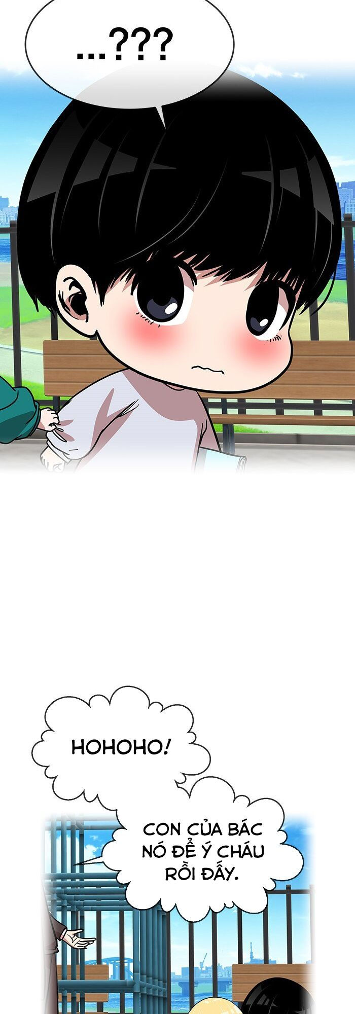 change (jinyuan) ss2 chapter 12 9