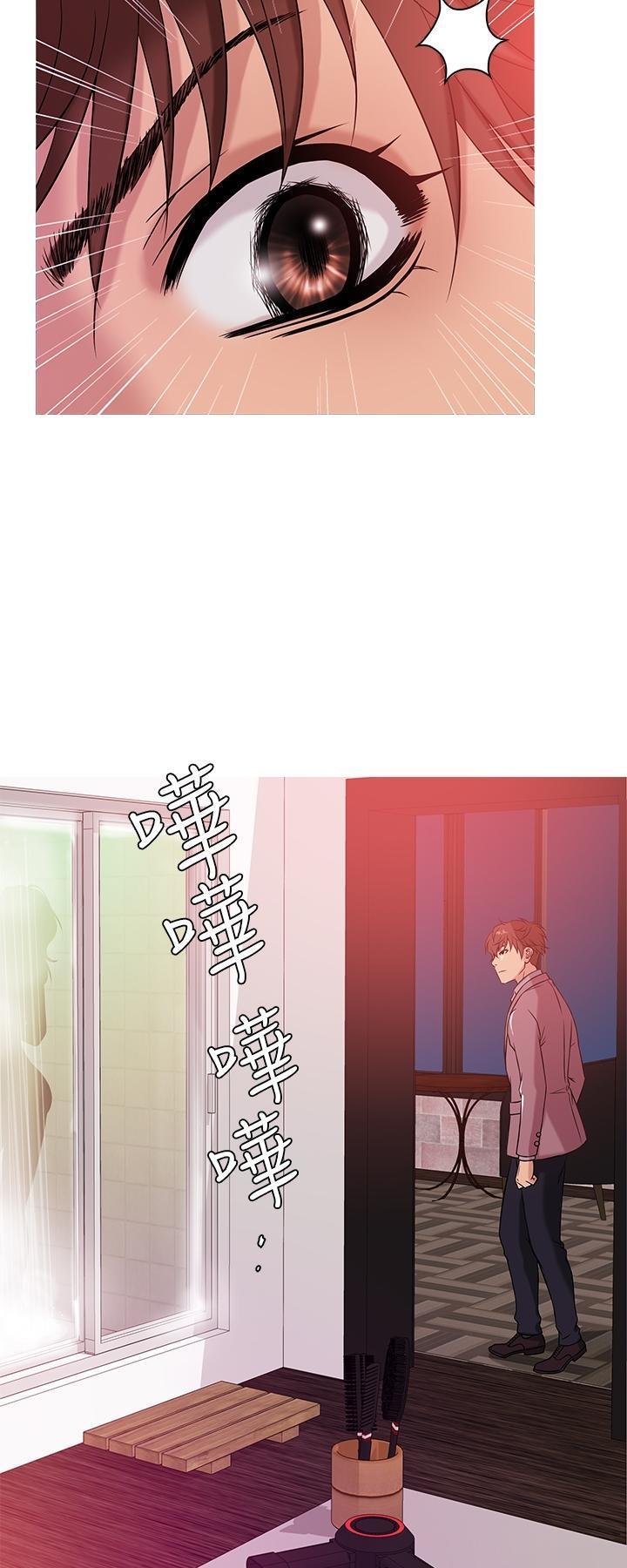 thiên đường chapter 38 18