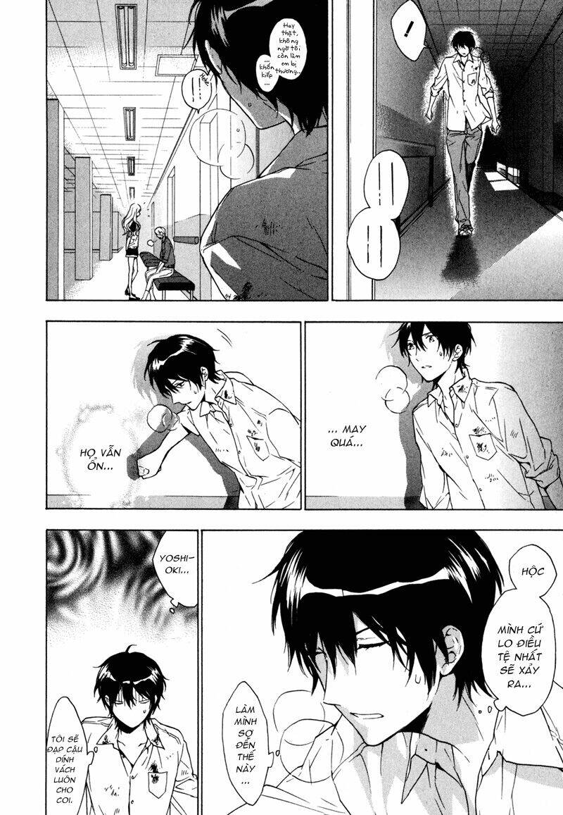 birdcage manor chapter 12 10